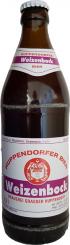 Weizenbock - Brauerei Grasser, Huppendorf 1 Flasche