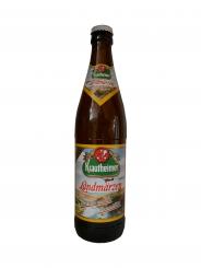 Krautheimer Landmärzen - Brauerei Düll, Krautheim 5 Flaschen