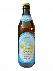 Alkoholfreies Weizen - Brauerei Kundmüller, Weiher 5 Flaschen