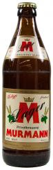 Lager - Brauerei Murmann, Untersiemau 1 Flasche