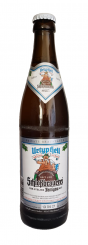 Urtyp Hell - Schloßbrauerei Chr. Stelzer, Fattigau 1 Flasche
