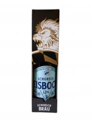 Geschenkverpackung für Einzelflaschen - Schorschbräu, Gunzenhausen 