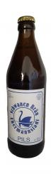 Pils - Schwanenbräu, Ebermannstadt 1 Flasche