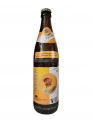 Weizen - Stefansbräu, Dinkelsbühl 5 Flaschen