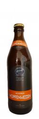 Hopfenweizen - Brauerei Kundmüller, Weiher 1 Flasche
