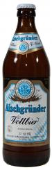 Brauerei Windsheimer, Gutenstetten - Vollbier 1 Flasche