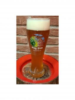 Weizenglas 0,5 Liter - Brauerei Krug, Breitenlesau 1 Stück