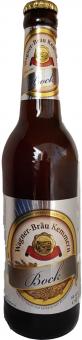 Bockbier - Wagnerbräu, Kemmern 