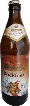 Bockbier, Hell - Brauerei Wiethaler, Lauf/ Neunhof 